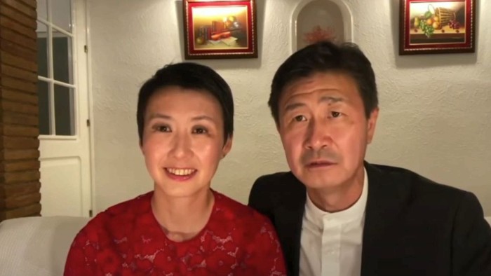 Hao Haidong e Ye Zhaoying 2020